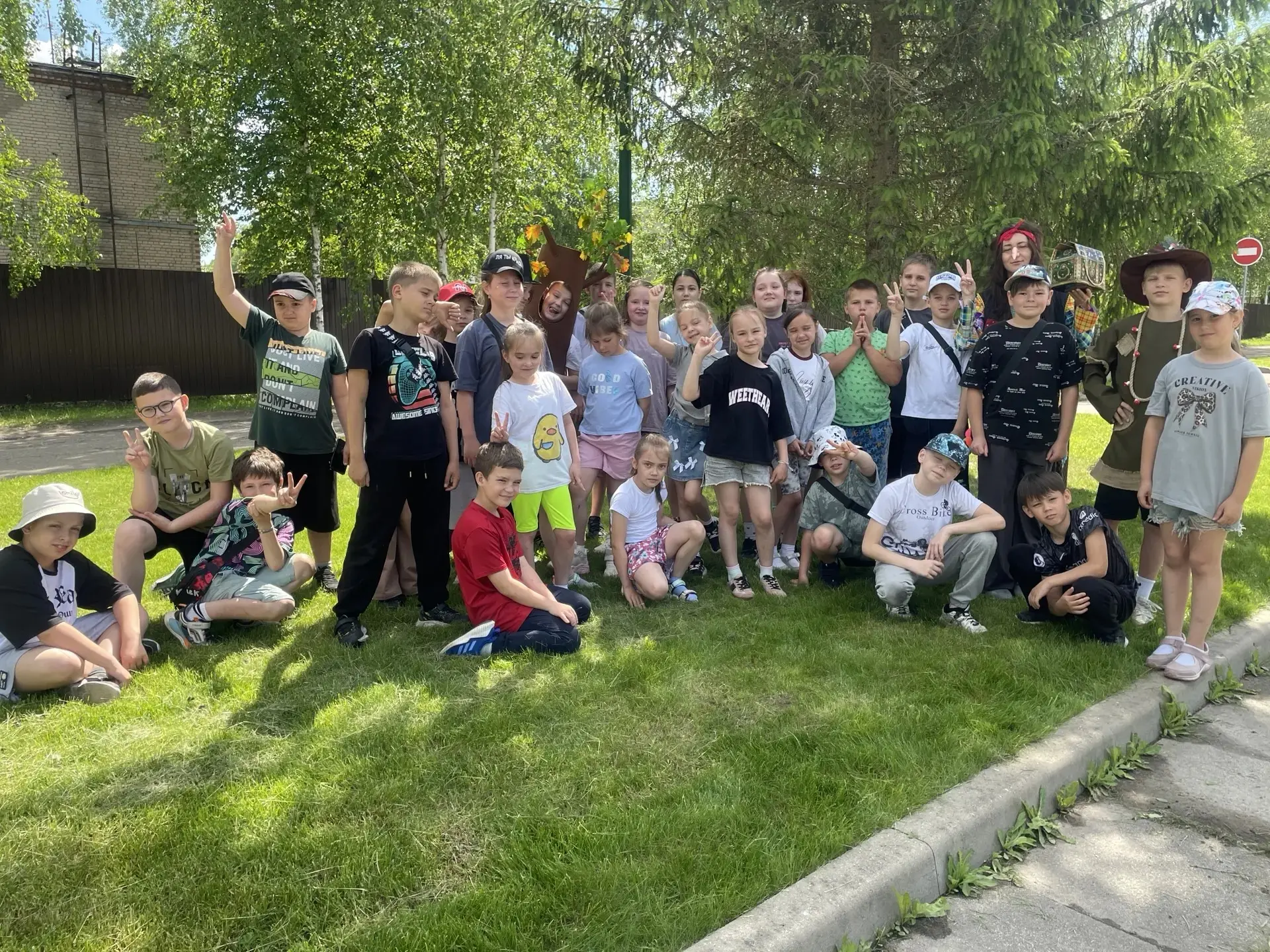 ☘️"Путешествие в Лукоморье".