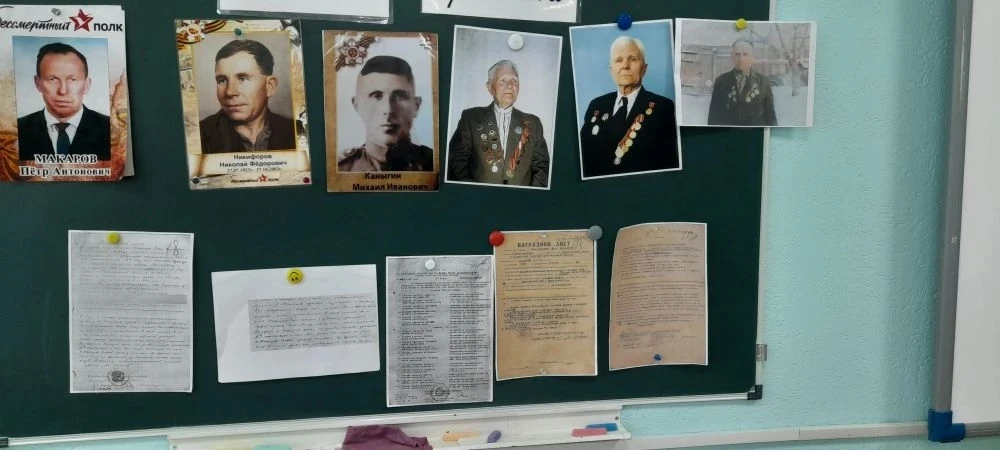 🇷🇺《Бессмертный полк》— живая связь поколений