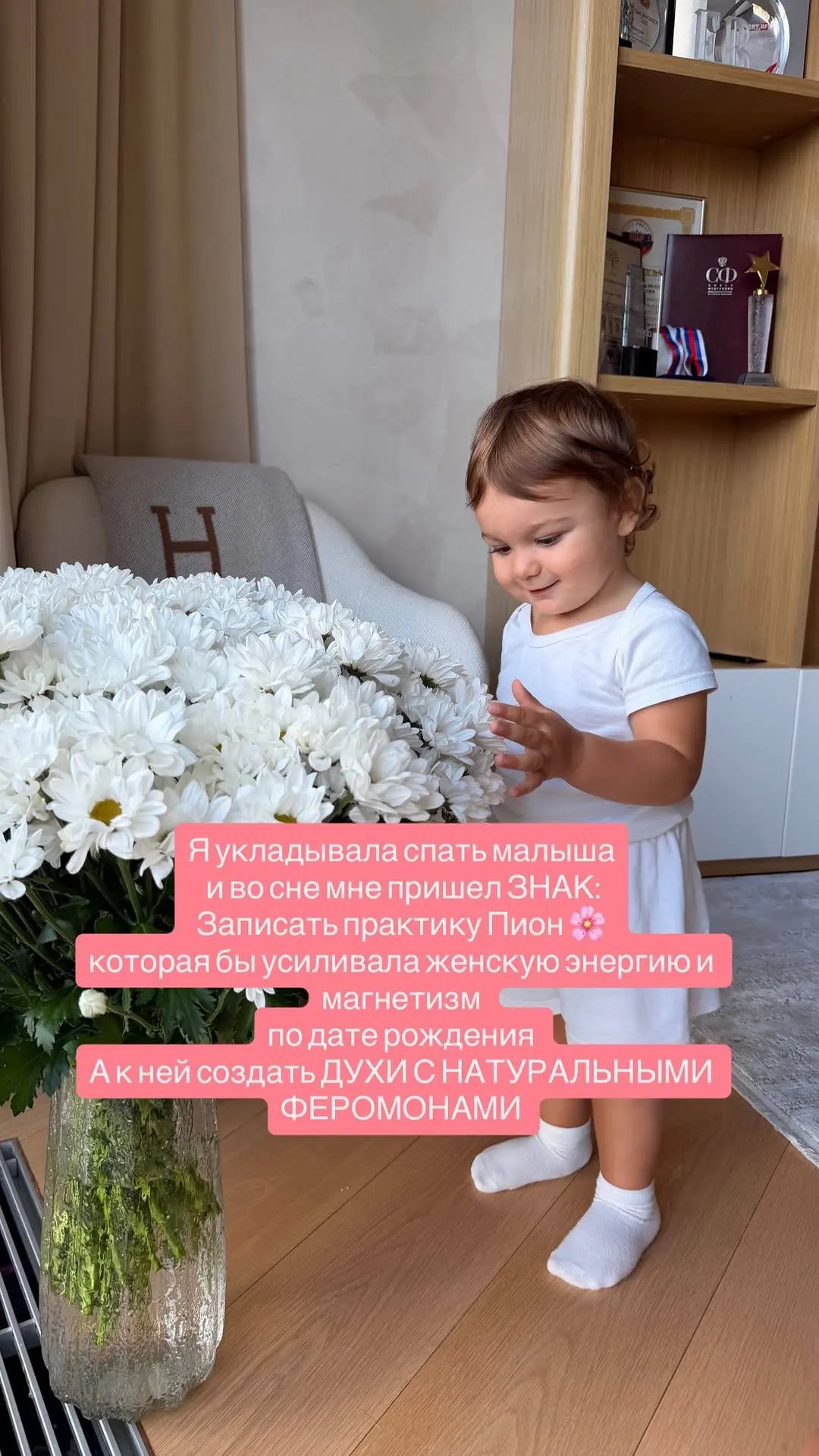 Вы когда-нибудь замечали, что постоянно видите на часах одно и то же время?