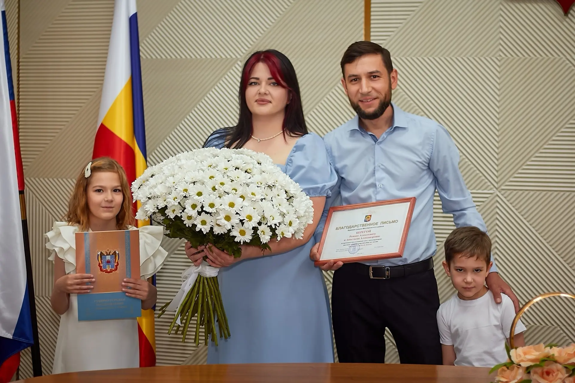 💍 10 лет вместе! Поздравляем оловянных юбиляров — Романа и Анастасию Берегой из Миллеровского район