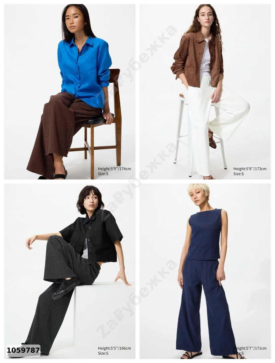 #Uniqlo
