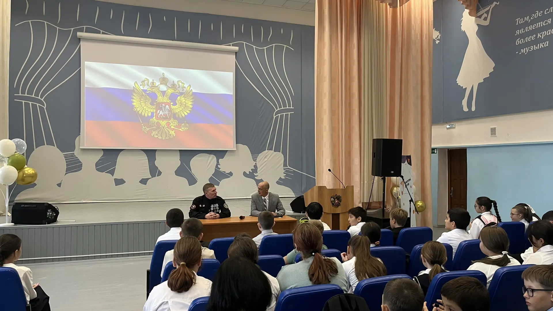 Сегодня в нашей школе состоялся особенный и очень важный разговор — открытый диалог с у...