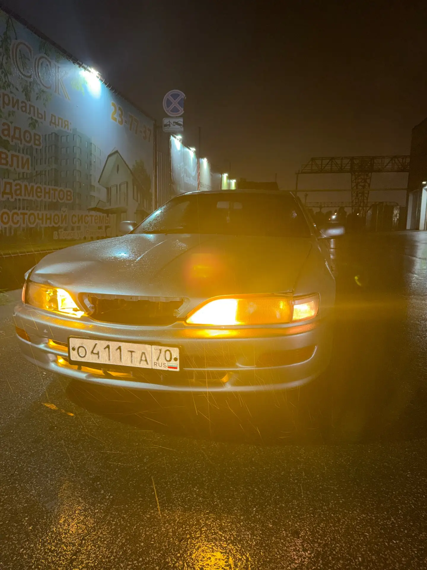 продается toyota carina ed  1994 г.р.