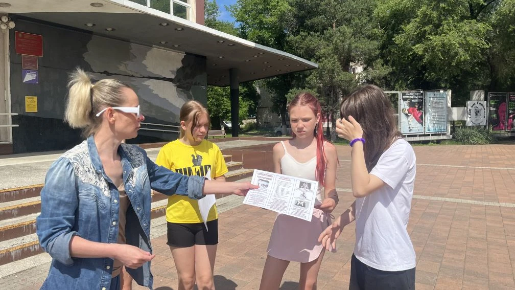Городской Дворец культуры имени Горького провел информационную уличную акцию, направлен...
