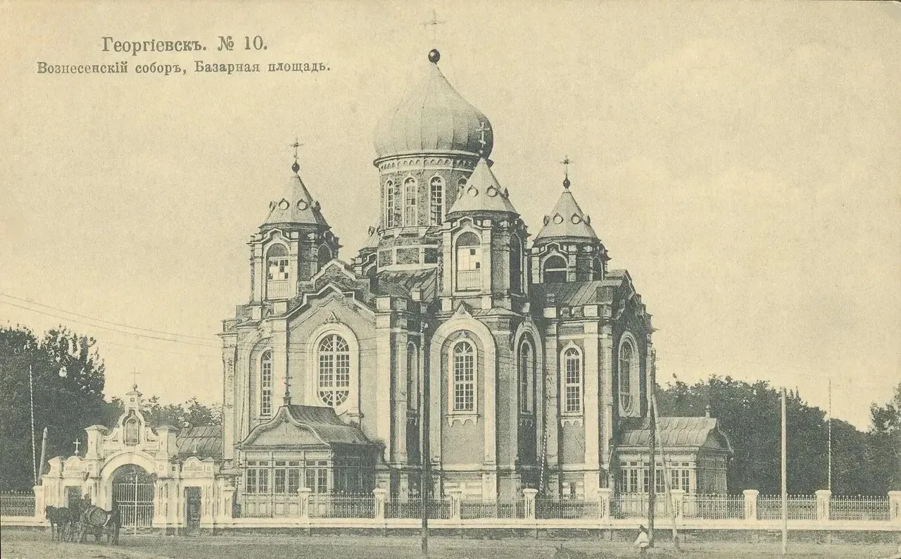 21 мая, в праздник Вознесения Господня, преподаватели ГТМАУ: Еременко Н.С., Меркулова О...