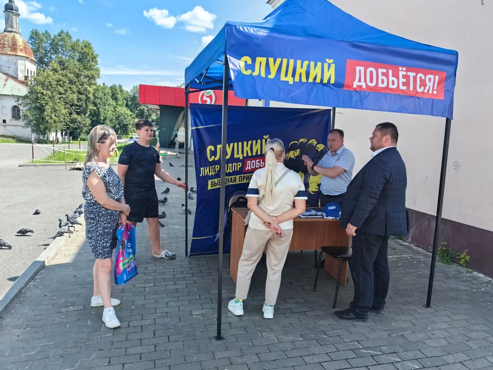 «Плачу за аварийный дом, в котором никто не живёт»