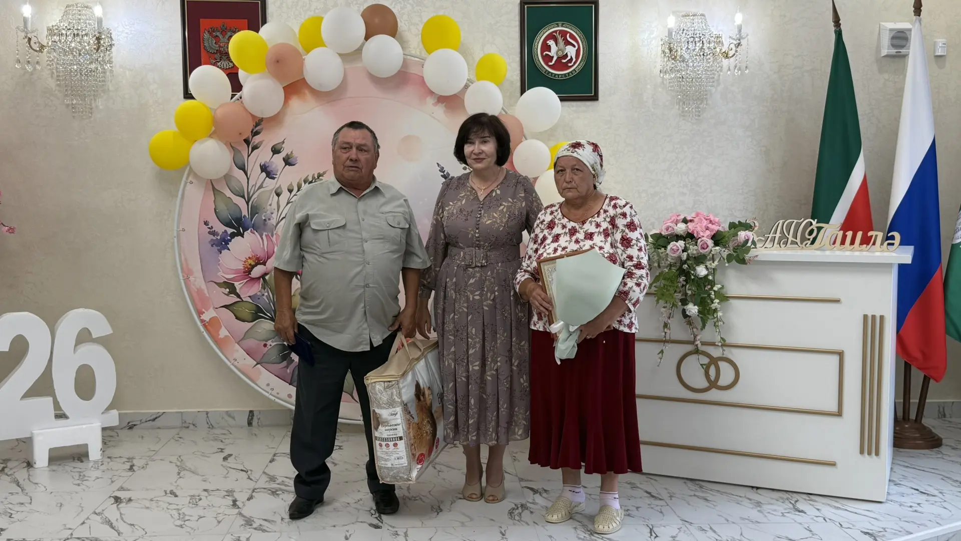 🌸 Вашему вниманию — фотоальбом с празднования Дня семьи, любви и верности! 🌸 https://vk.ru/album-1