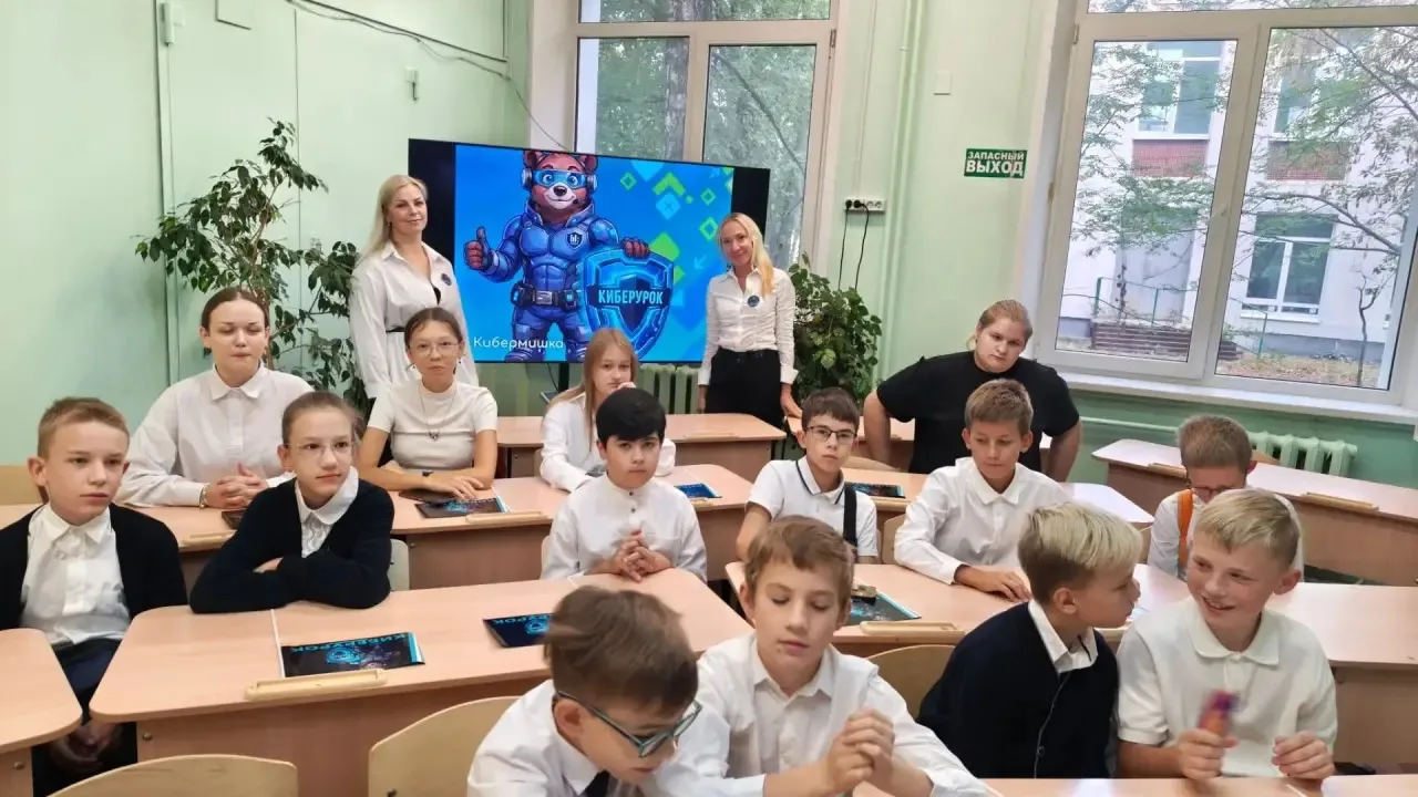🚀 Московская область запускает «Киберурок»: готовим детей к цифровому будущему!