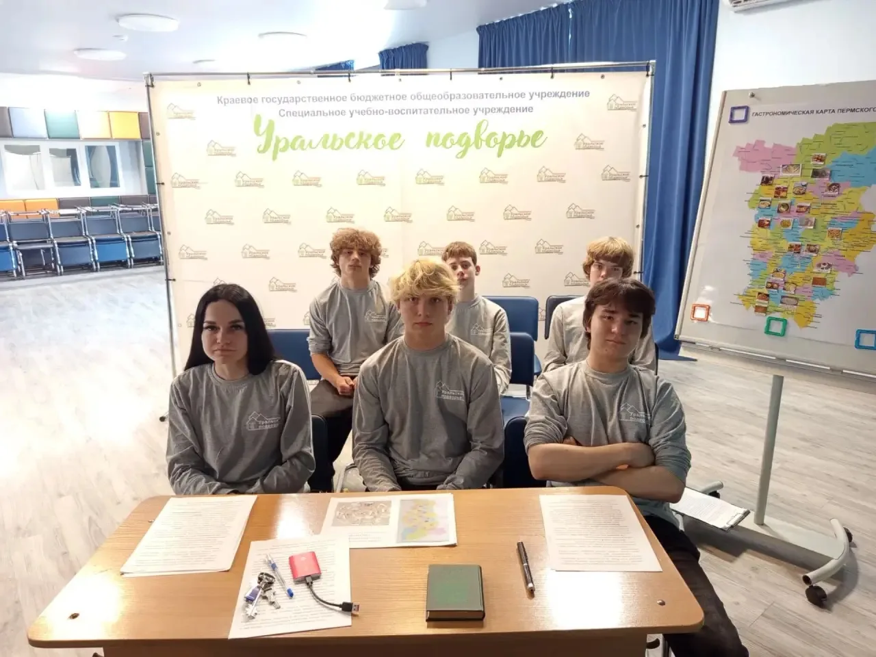 🏆 Мы — в тройке лучших в России! Гордость «Уральского подворья»!

Друзья, обучающиеся, родители и к