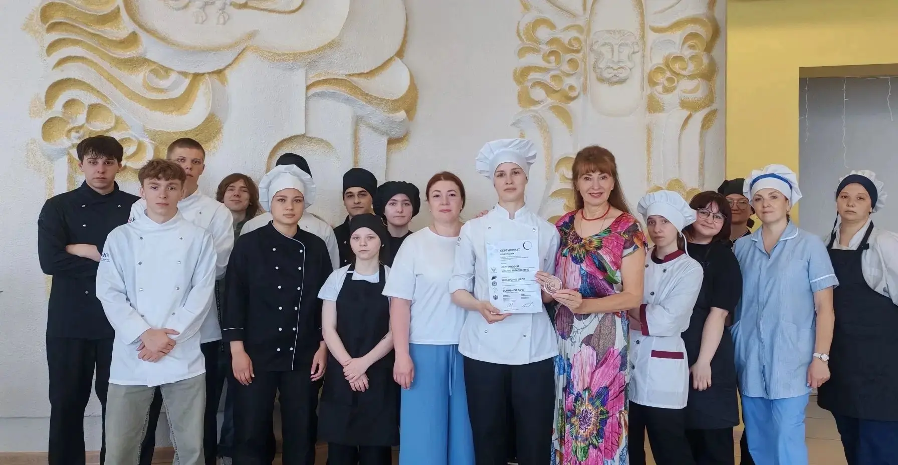 Подведены итоги межрегионального чемпионата «Профессионалы» по компетенции «Поварское д...