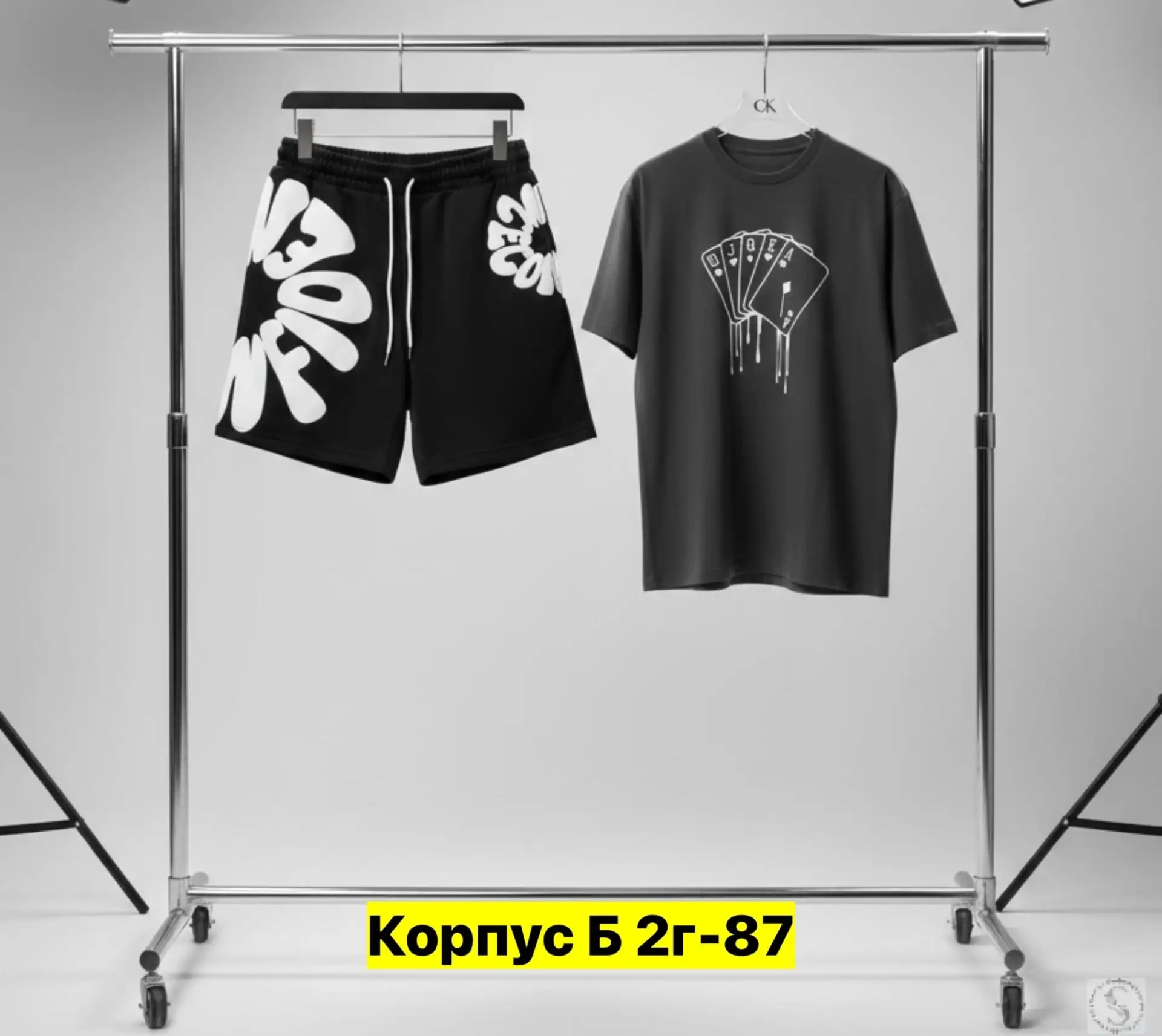 https://vk.com/photo-184814919_493056315
