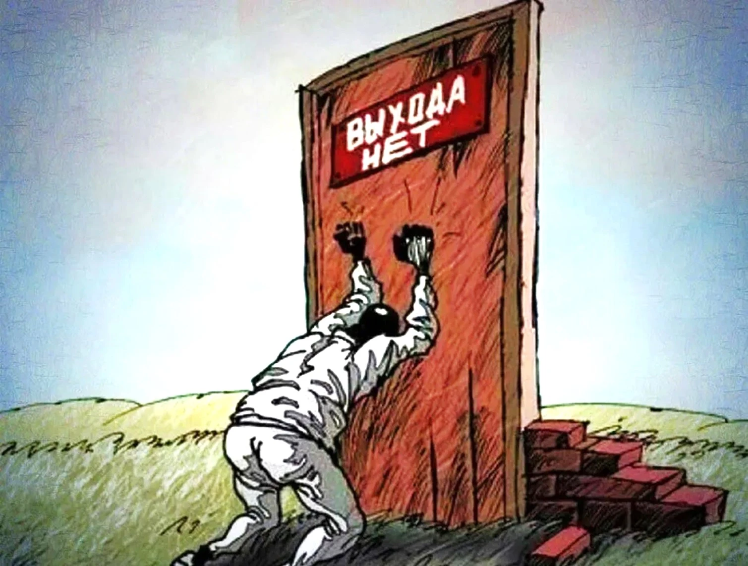 НЕ МЕЛОЧИТЕСЬ
