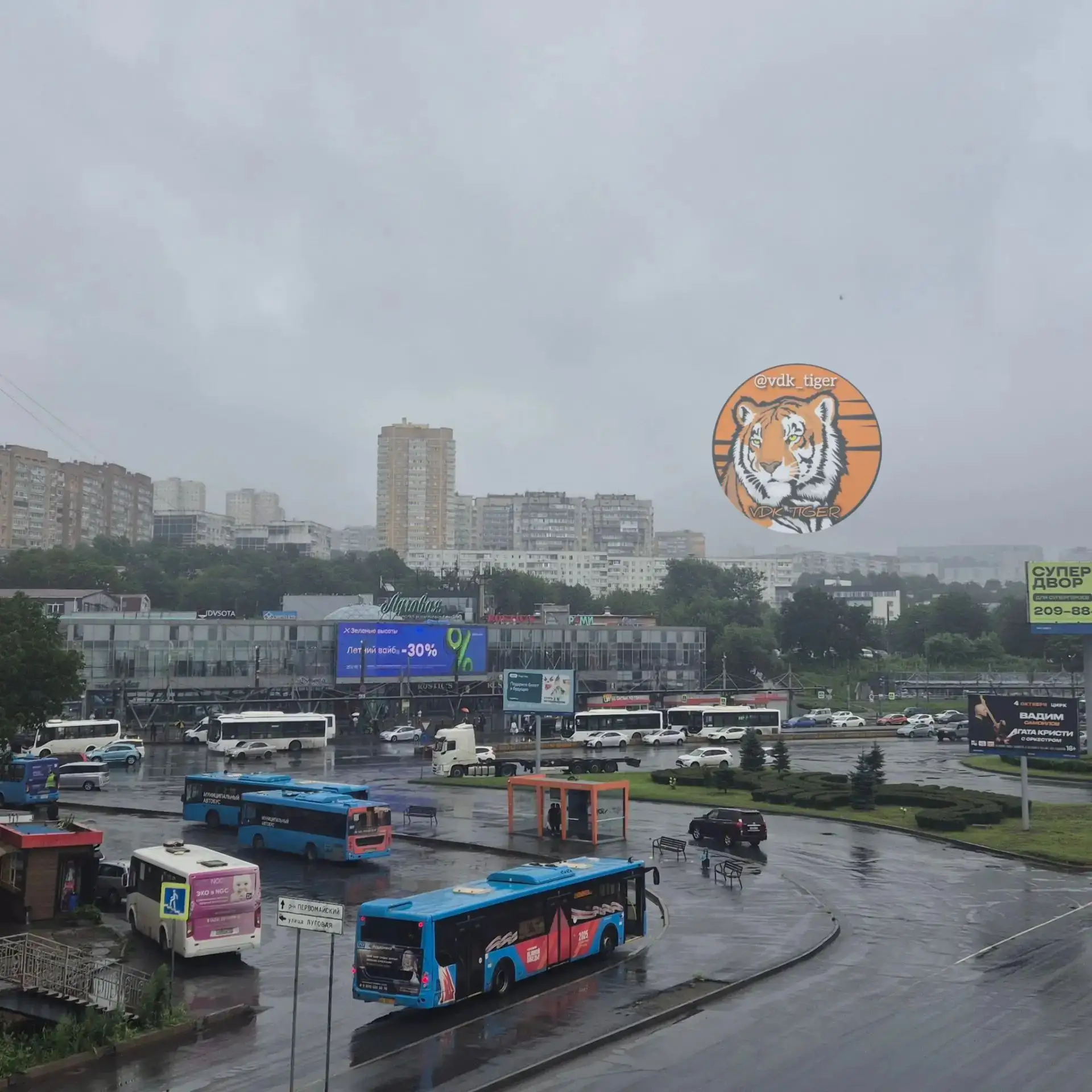 ❗️Во Владивостоке завтра ожидаются ливни, гроза и сильный ветер до 20 м/с