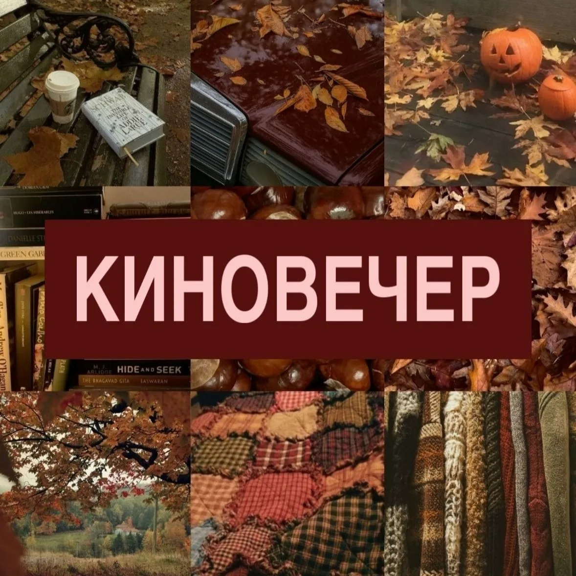 🔊 Уважаемые обучающиеся!