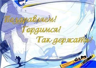 🏆️ Кубок города Кирова: наши лыжники в борьбе за лидерство!