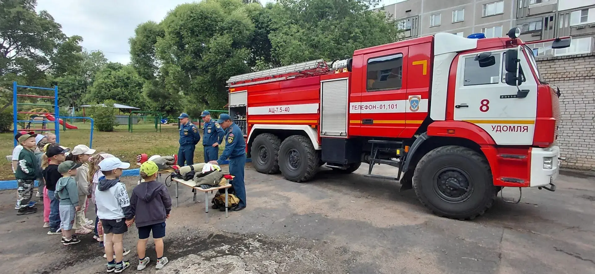 15 июня в  МБДОУ детский сад «Дюймовочка» состоялся захватывающий и поучительный тематический день «