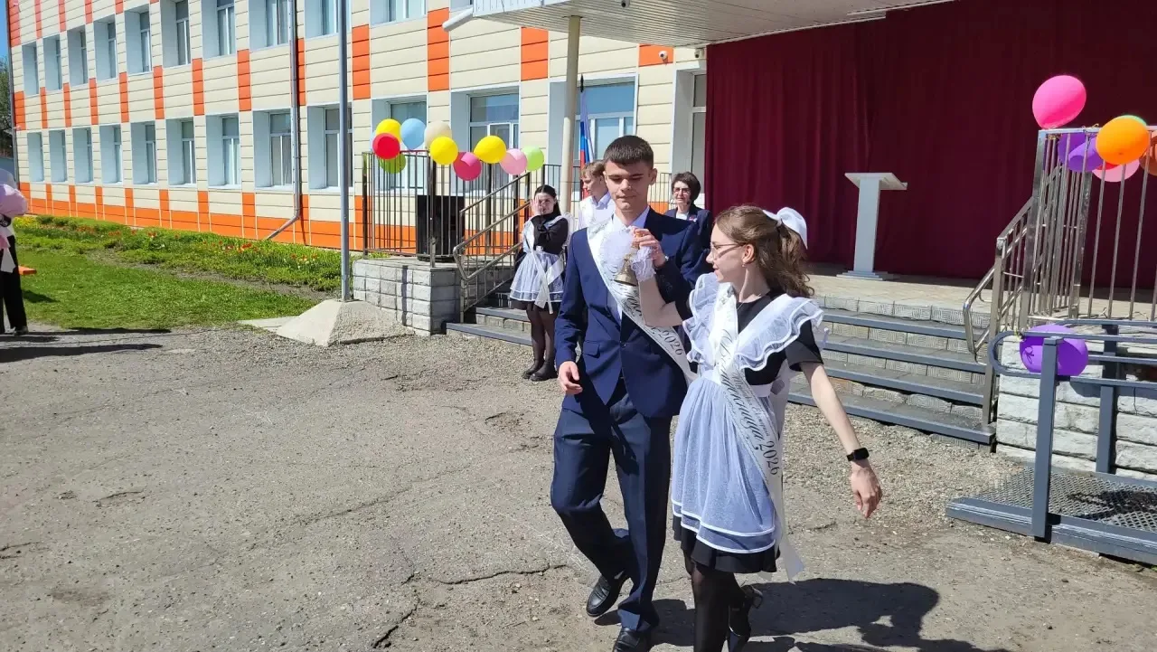 🔔Сегодня, в нашей школе прошло торжественное мероприятие «Последний звонок».                        