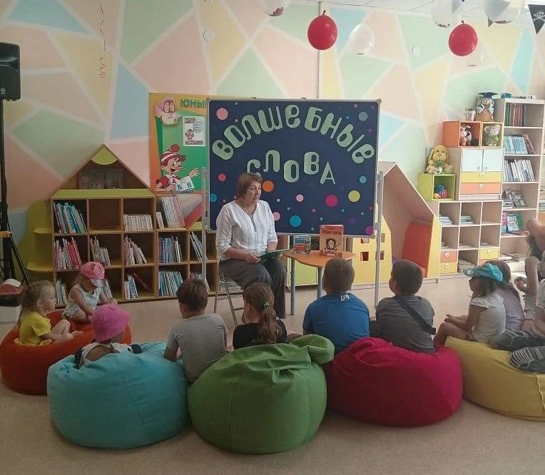 В Молодежненской библиотеке прошла удивительная познавательная игра «Волшебные слова». ...