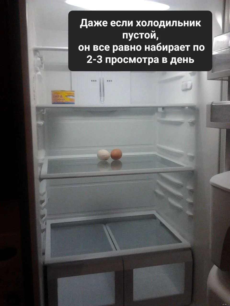 А в выходные даже больше😂