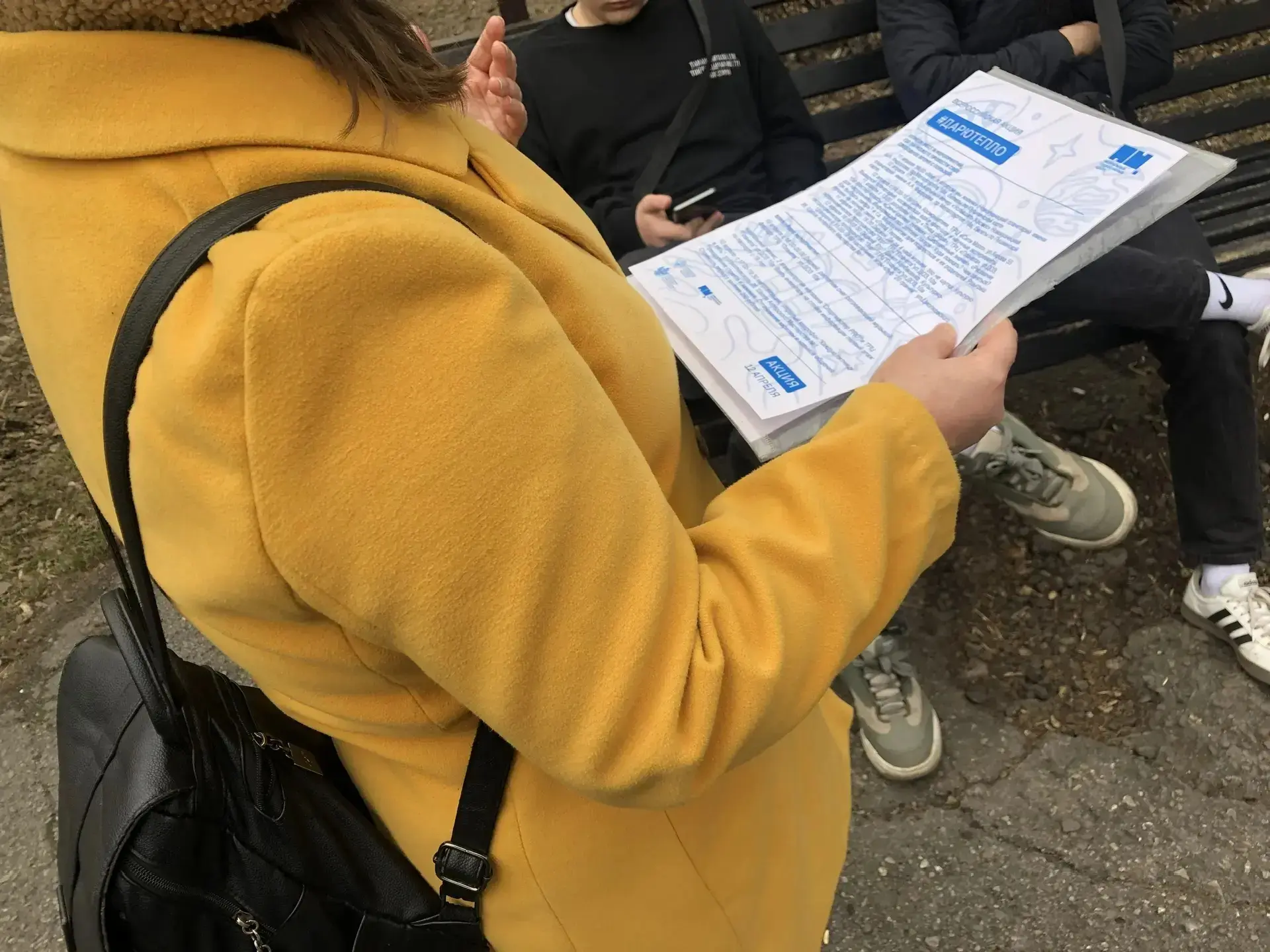 Продолжаем участие в акции #ДарюТепло