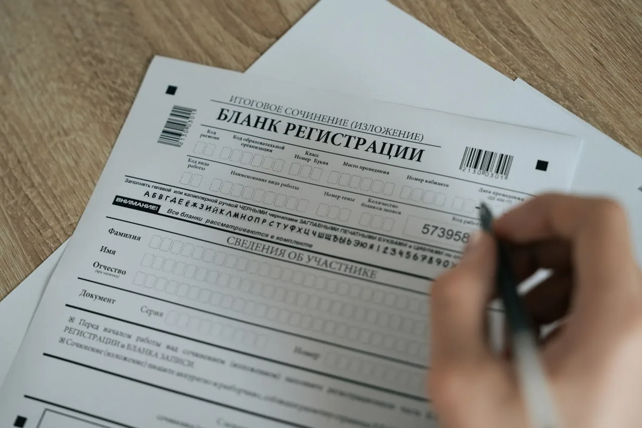 ⏰ Последние каникулы перед экзаменами: время действовать!  Ребята, подготовка к государственной итог