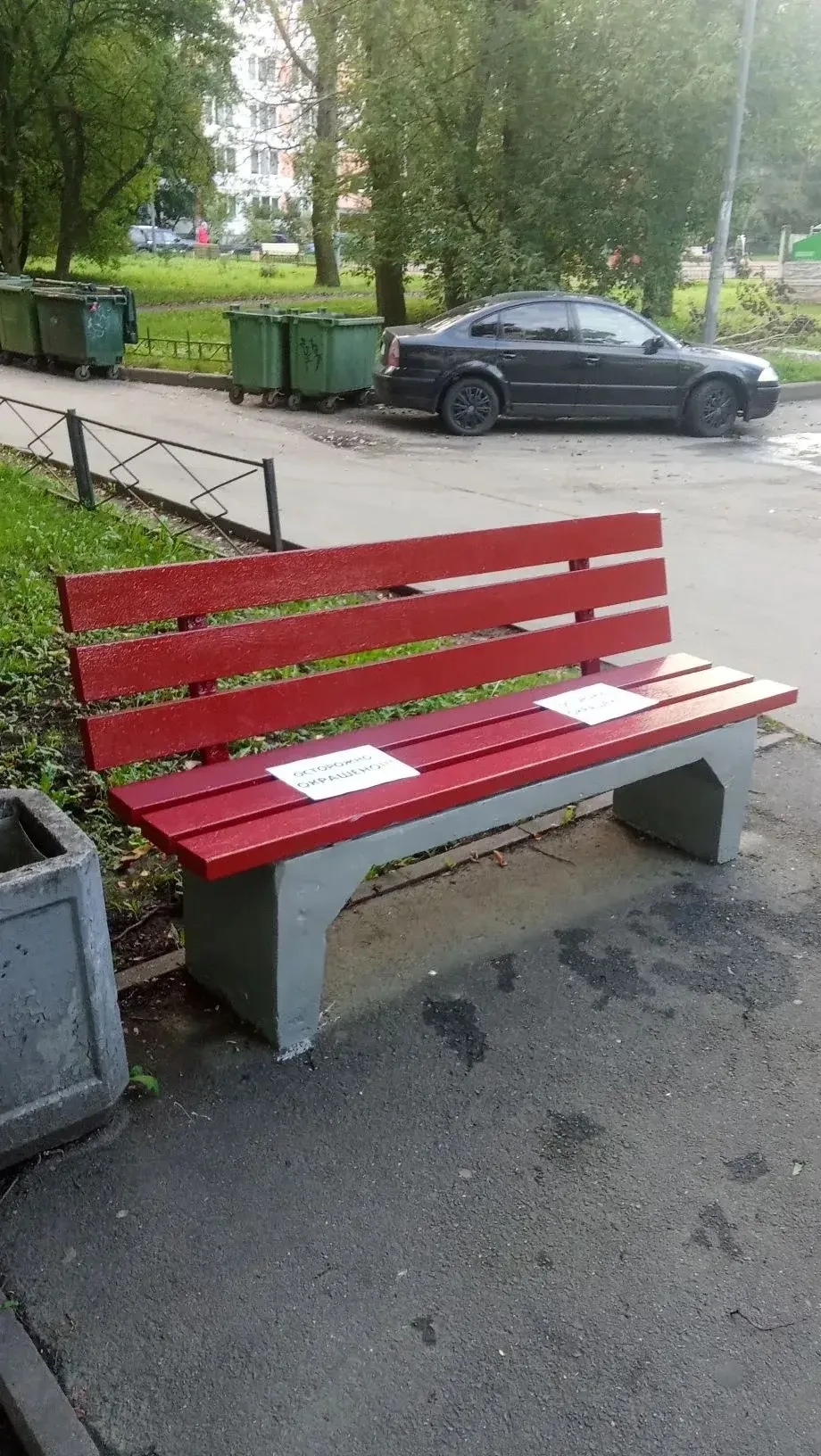 Ремонт и покраска скамеек по адресу: Белы Куна ул.,д.22,корпус 1.🫟🫟🫟