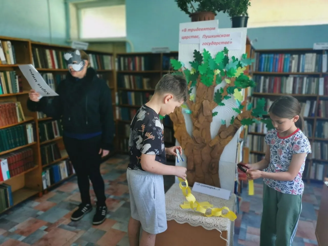 6 июня - День русского языка.