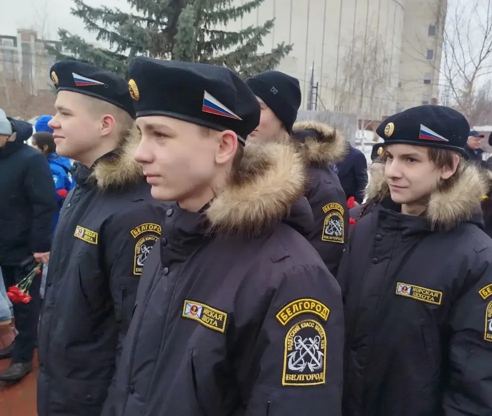 15 февраля — День памяти о россиянах, исполнявших служебный долг за пределами Отечества.  Сегодня, 1