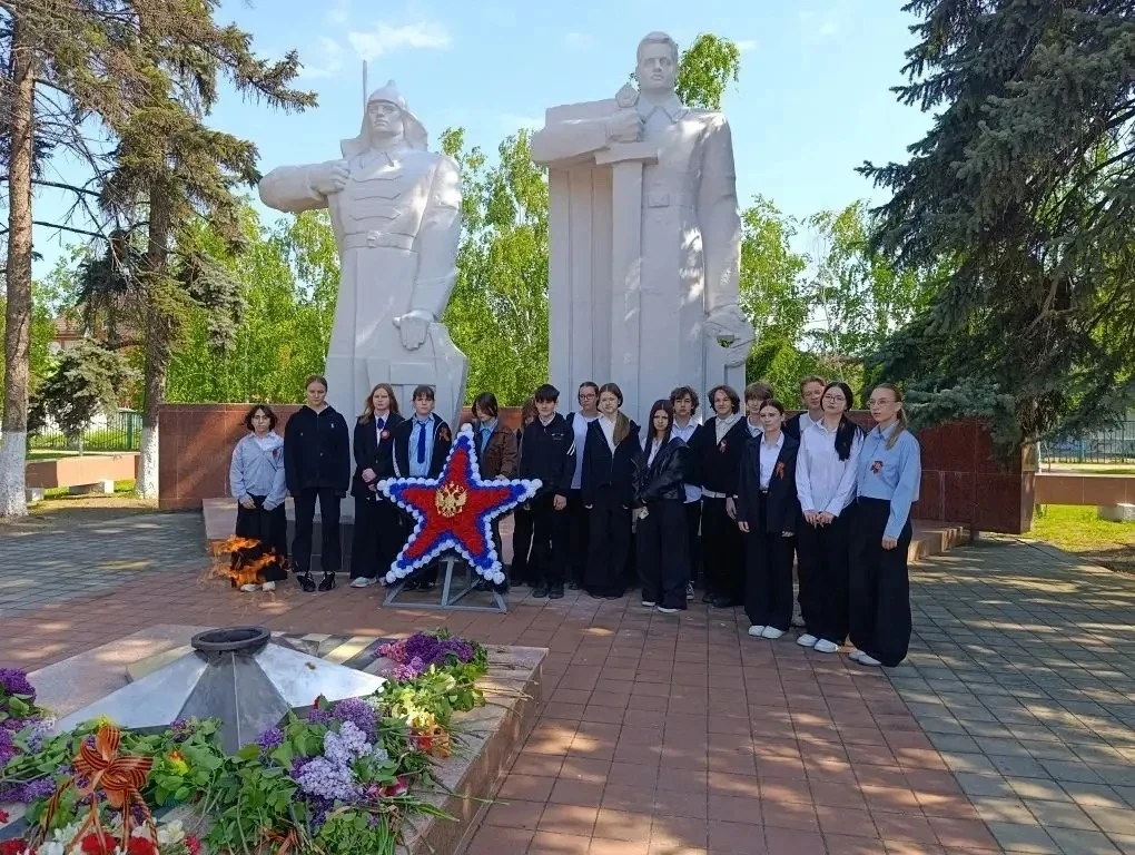 Память не уходит  ✏️Вчера после линейки «Память поколений» наши ученики отправились к мемориалам. С 