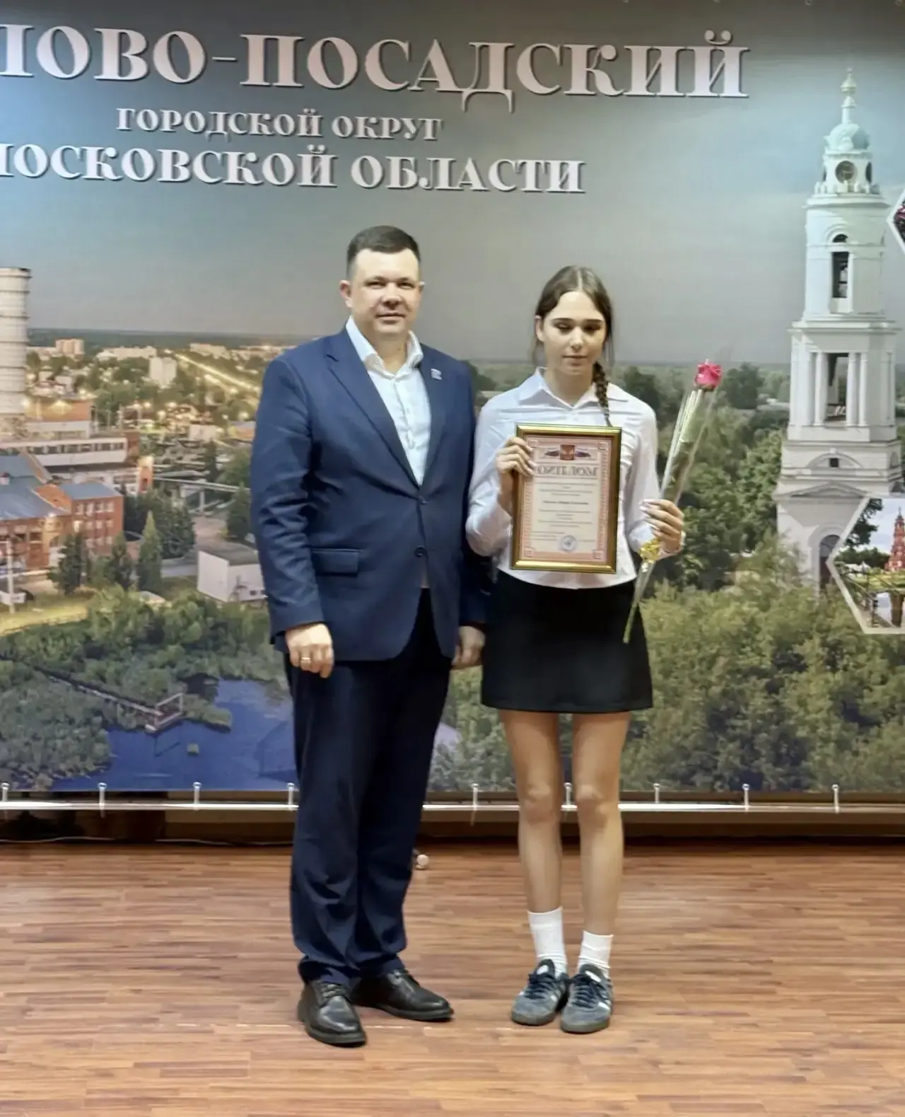 💫 ИМЕННЫЕ СТИПЕНДИАТЫ ГЛАВЫ  22 мая в Колонном зале были вручены заслуженные награды победителям и п