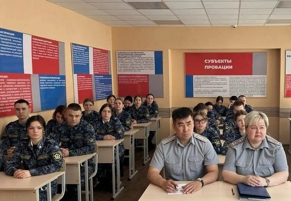 Сотрудники и курсанты академии обсудили вопросы реализации института пробации в Российской Федерации