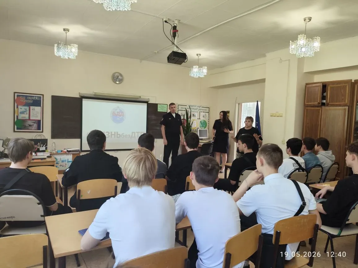Безопасность на дорогах❗️🚦  Студенты группы 2516 МА сегодня стали участниками важного мероприятия в 