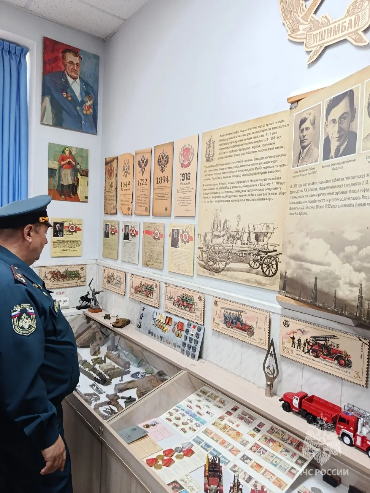 🔥Пожарно-спасательная часть в Ишимбае была проинспектирована Главой МЧС Башкортостана   🚒 Начальник 
