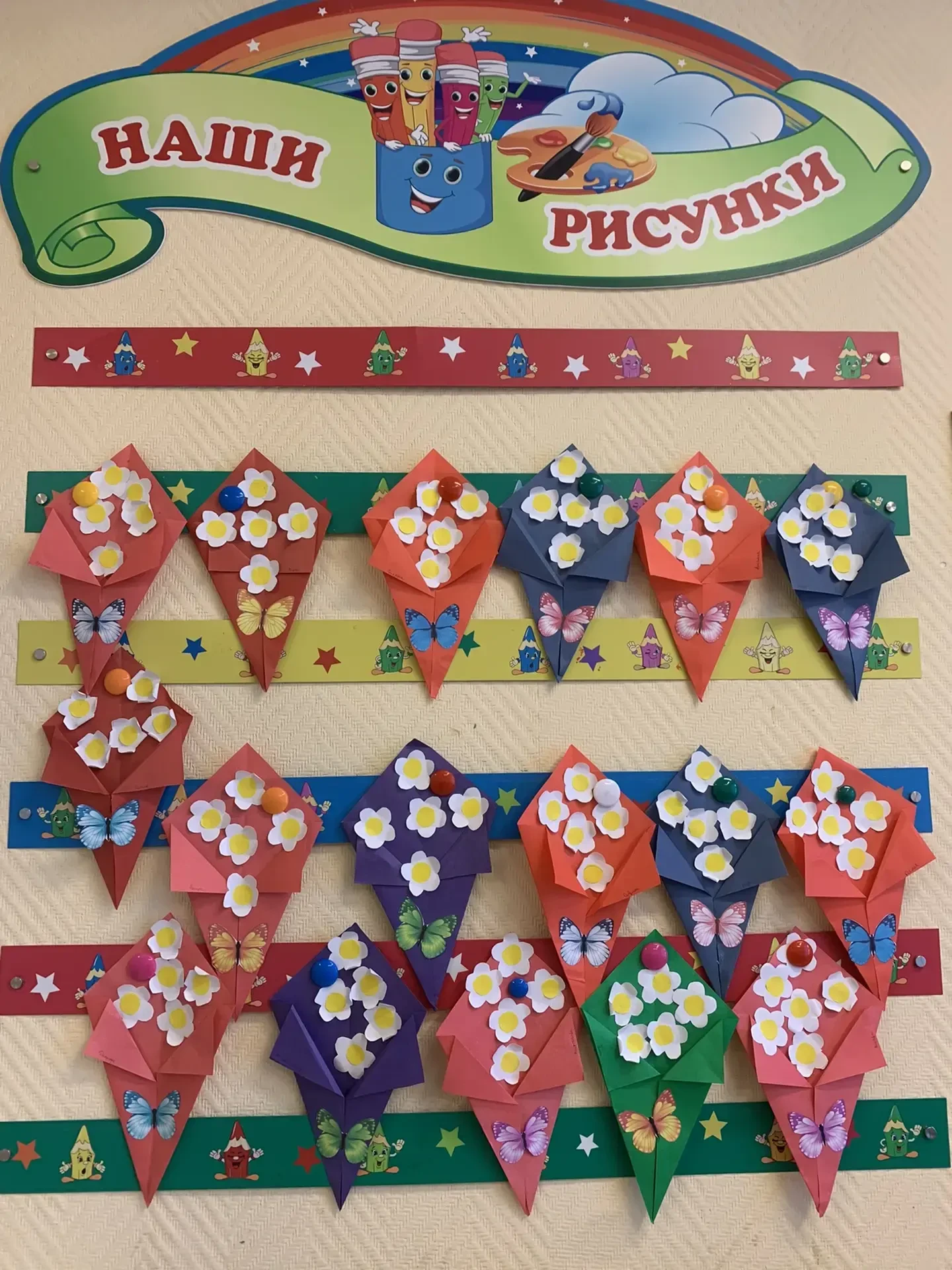 Накануне Международного Женского Дня 🌸 в группе «Веснушки» прошёл весёлый утренник. Де...