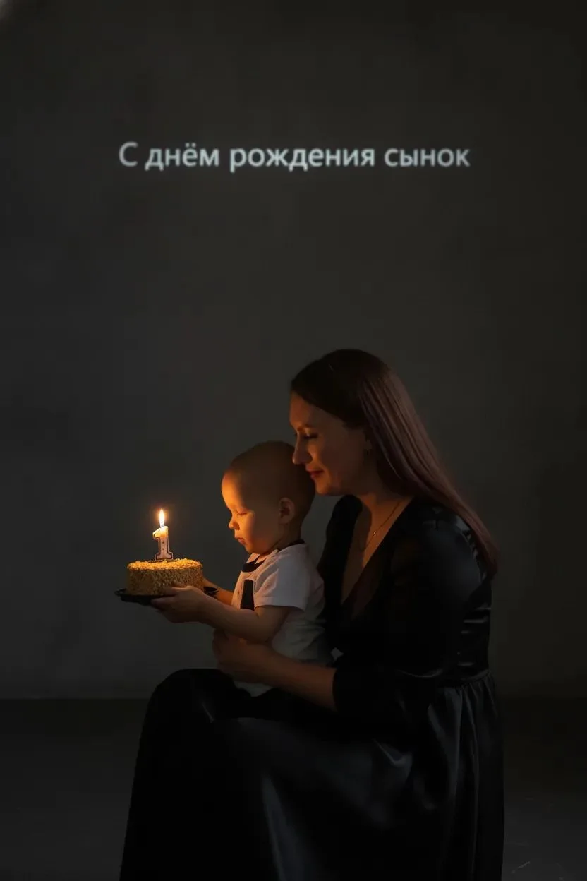 День, когда мир стал полным 🩶