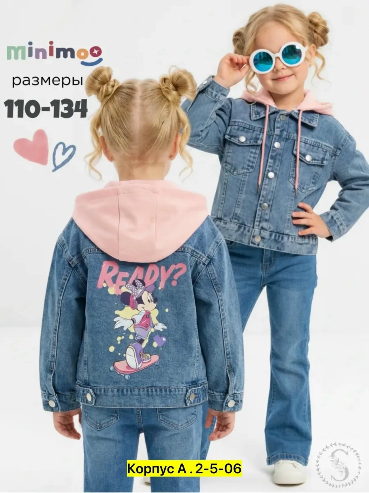 https://vk.com/photo-184814919_493453081