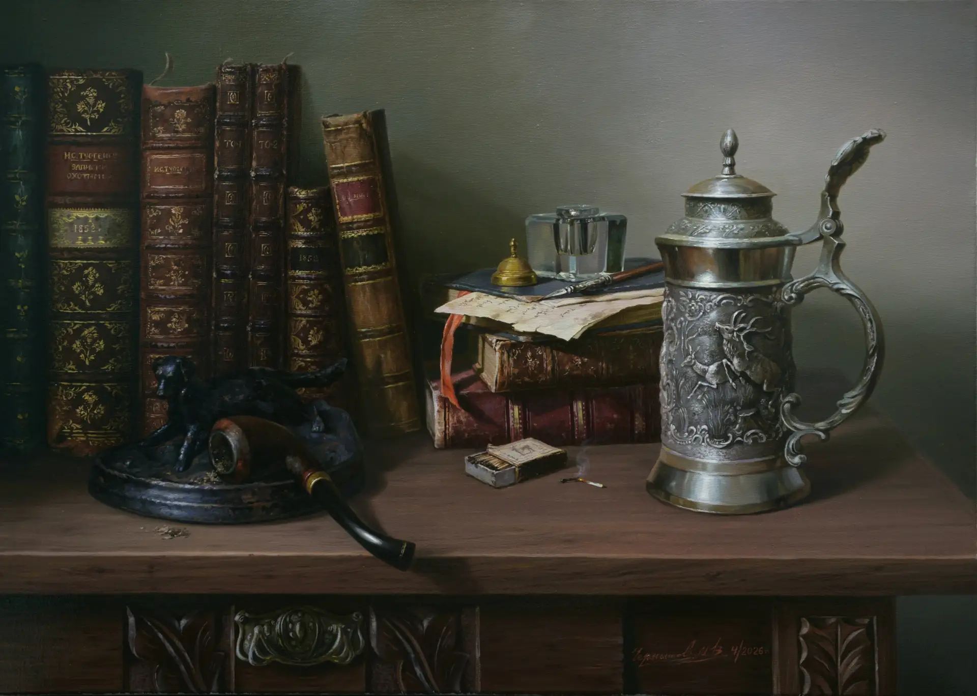 Художник Чернышов Михаил. "Натюрморт с книгами и серебряной кружкой". Формат 50Х70. Хол...