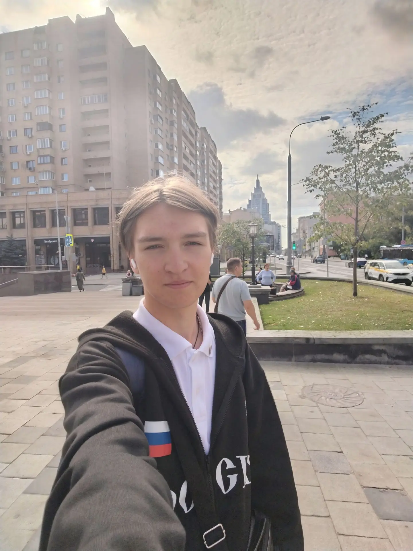 Привет 👋