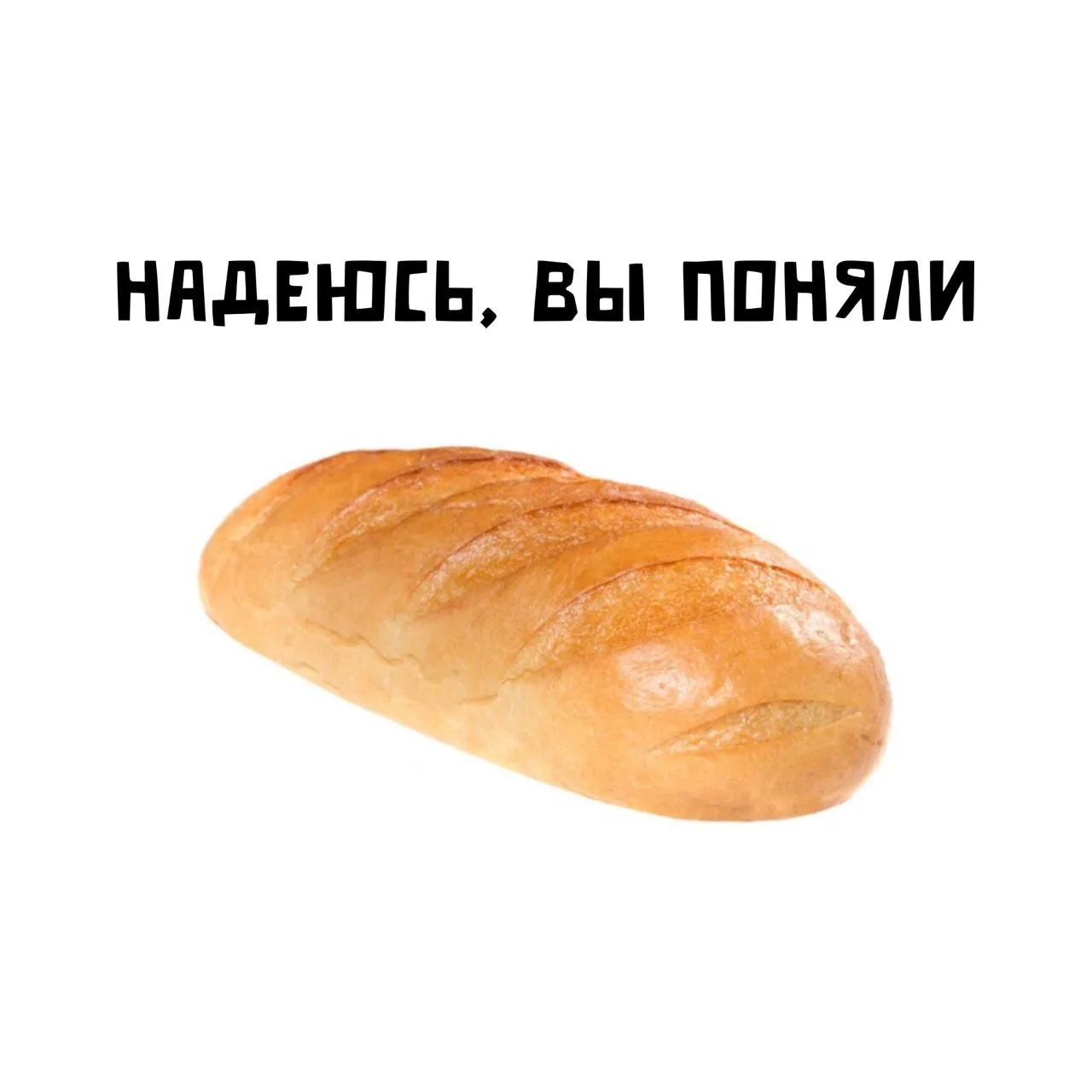 Тонко, действительно тонко… Жаль, что не все поймут.