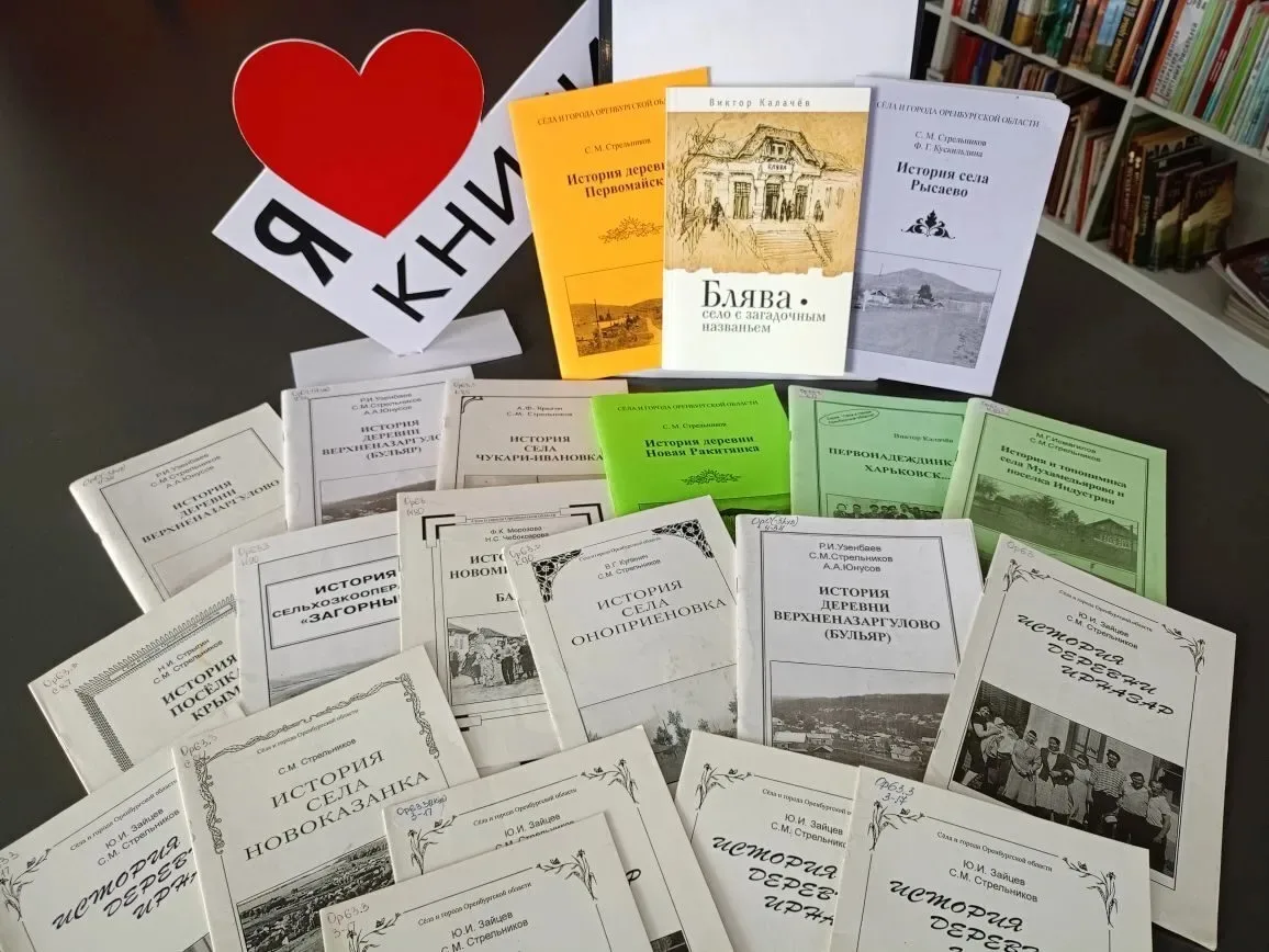 📚 У каждого человека есть своя малая Родина, свои памятные места: старинные улочки, ук...
