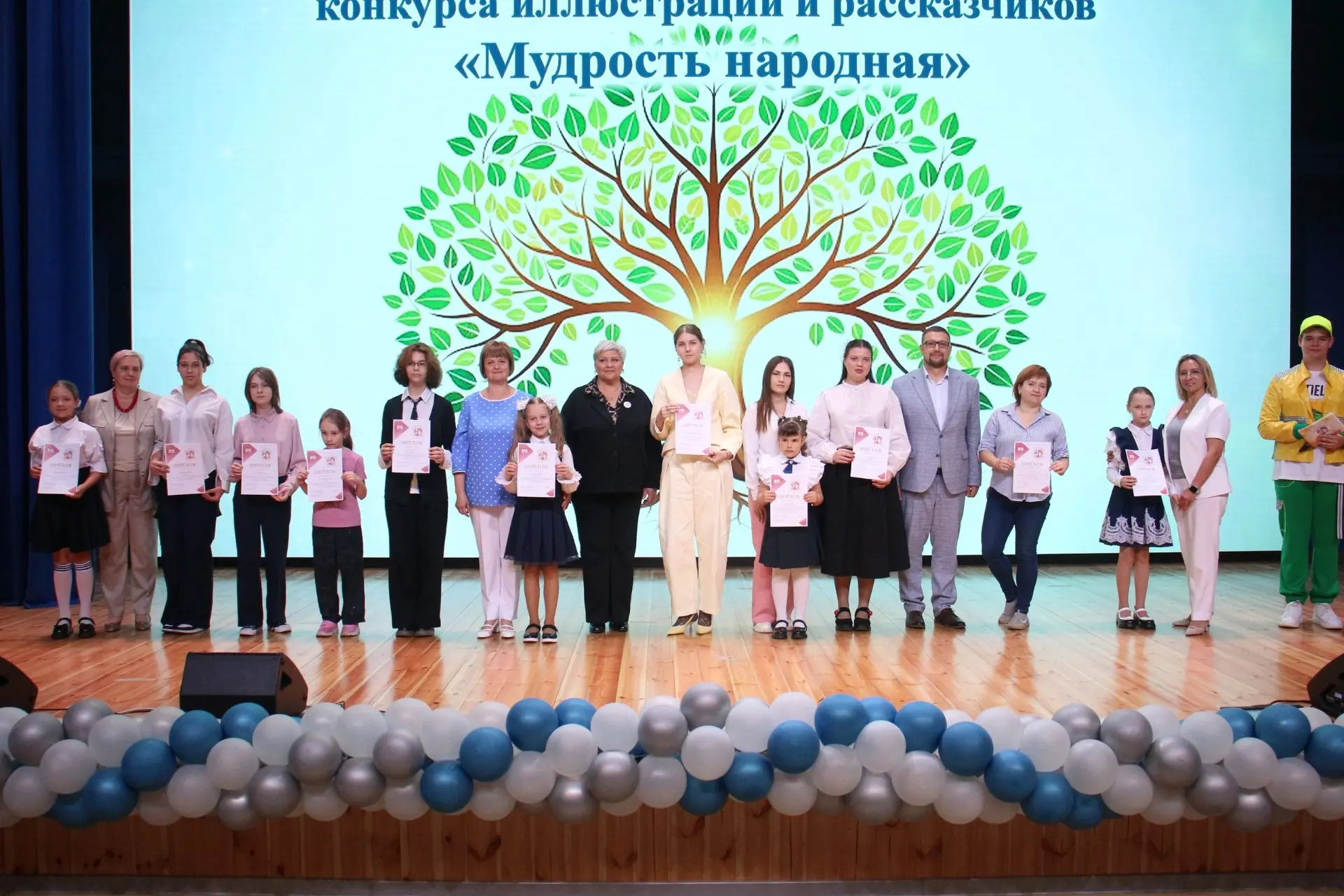 👍Продолжаем подводить итоги городской воспитательной акции «Помни о прошлом! Создавай будущее!»  Она