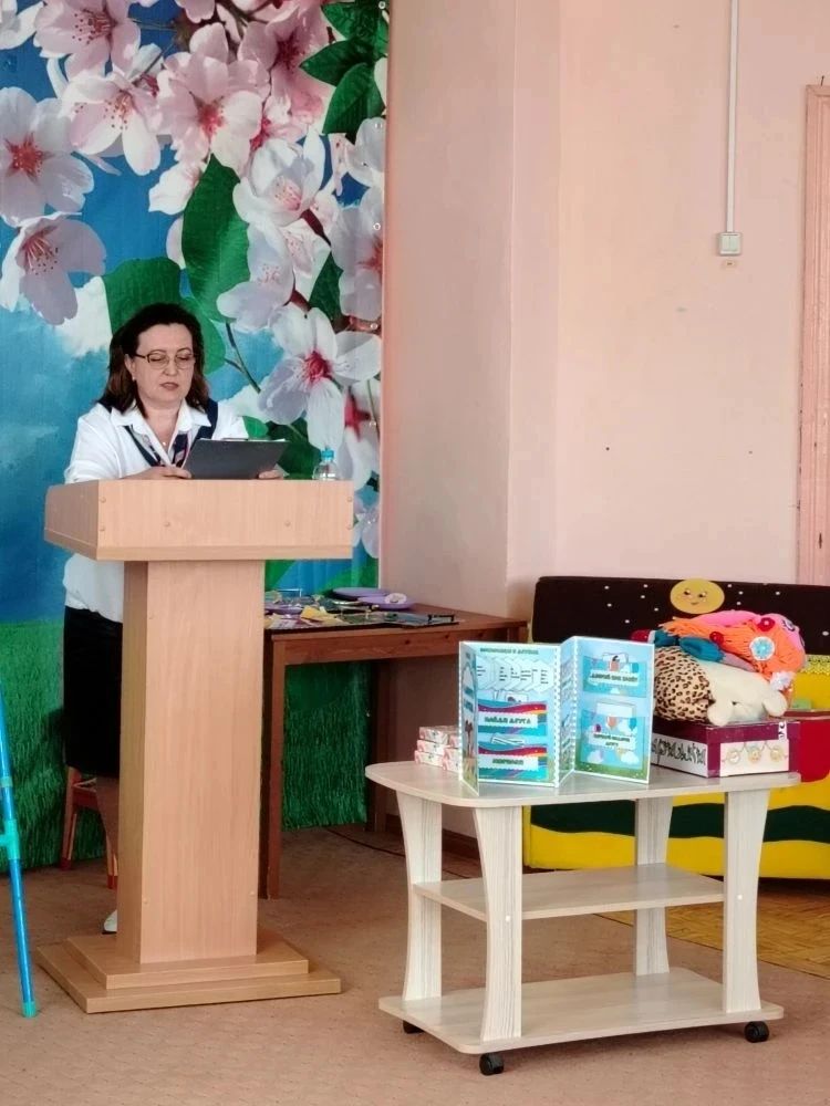 Выступление на презентационной площадке по социально - коммуникативному воспитанию