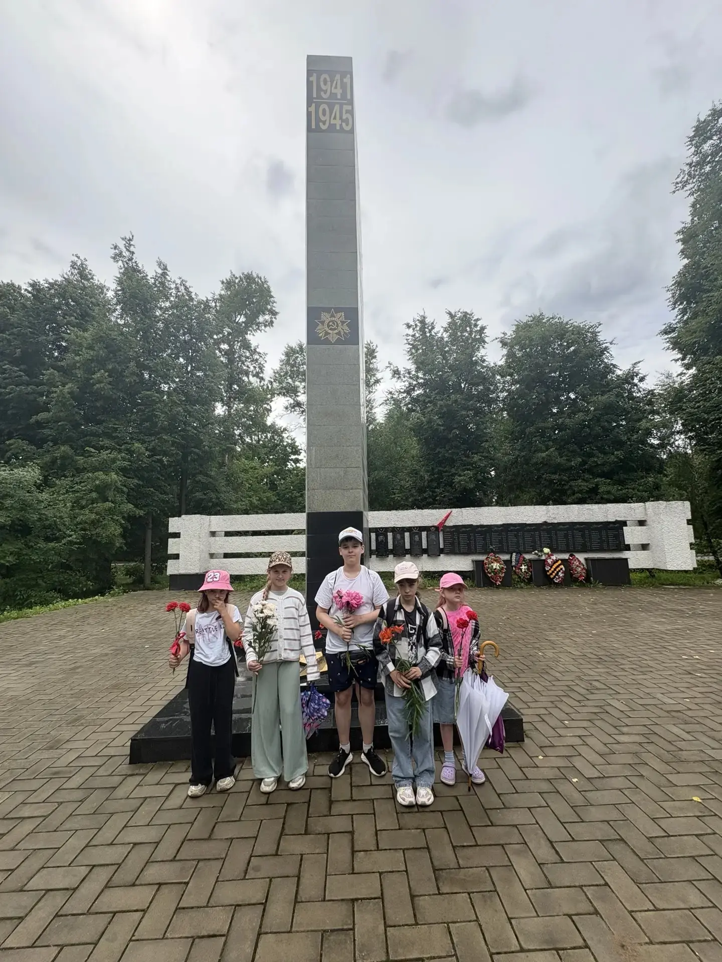 22 июня, в день начала Великой Отечественной войны, воспитанники лагеря «Кристалл» Образовательного 
