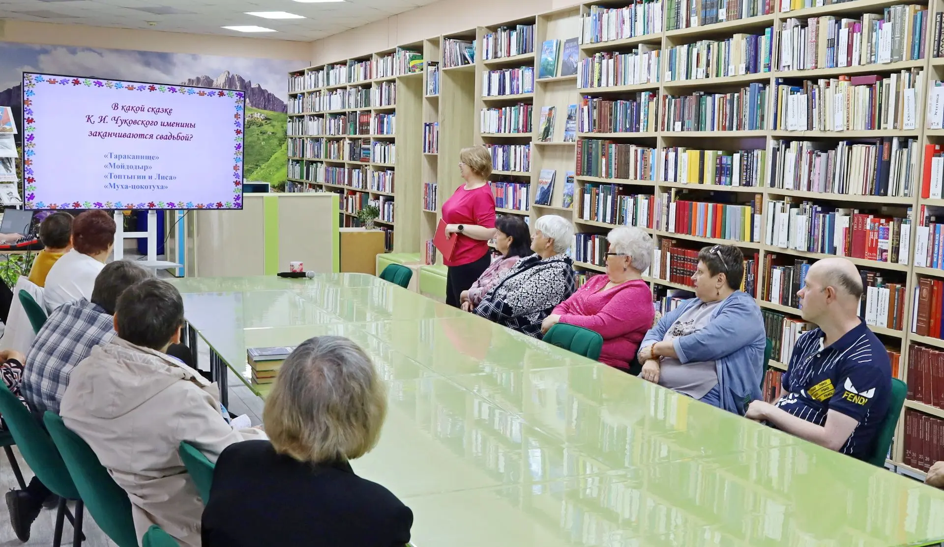 К Международному Дню семьи в Мостовской поселковой библиотеке состоялся урок семейных ц...