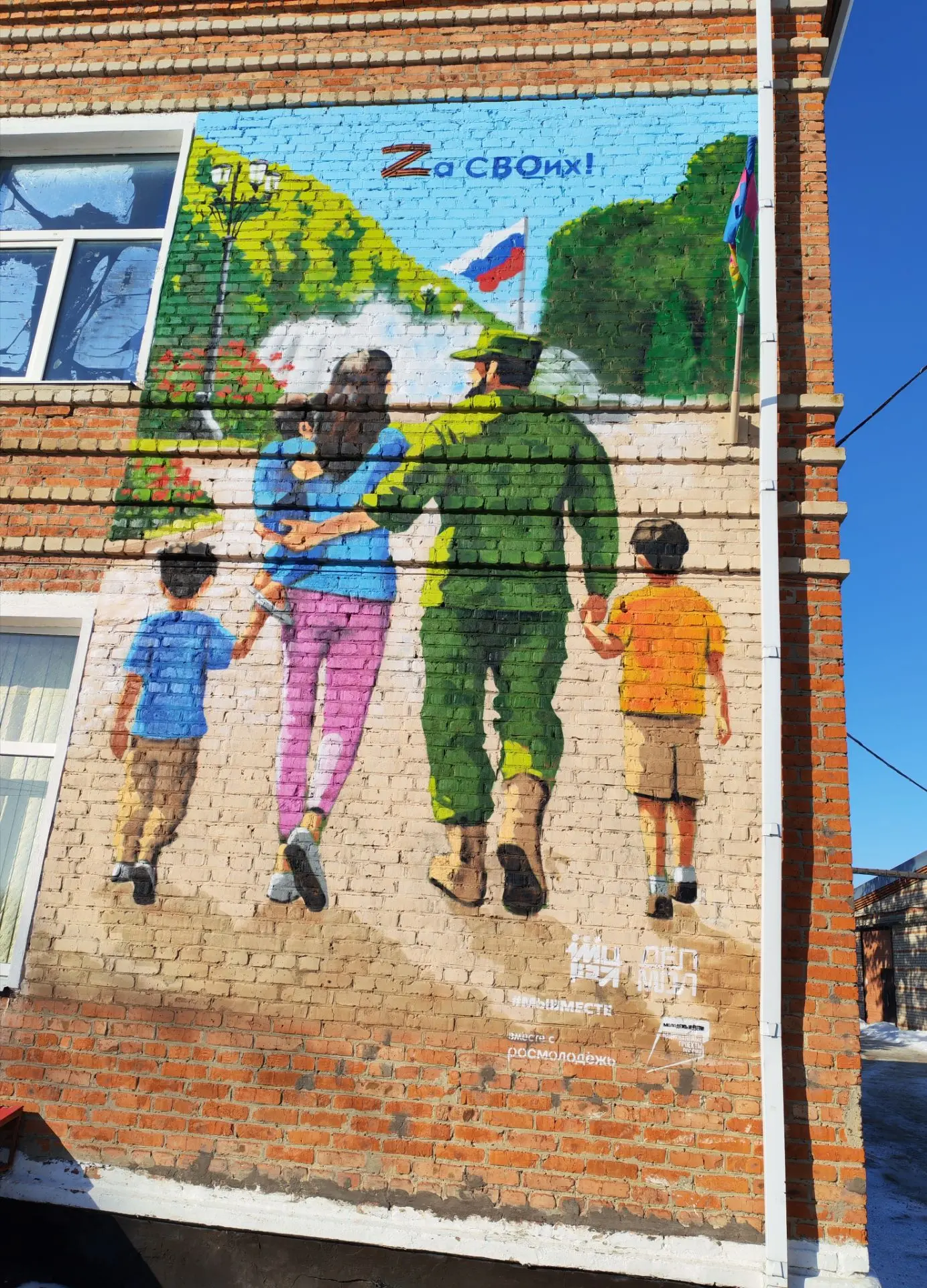 Внимание, студенты КАТК: 31 августа состоятся традиционные сборы!🇷🇺
