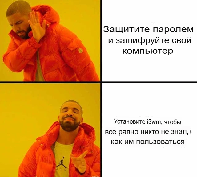 @linux0ids