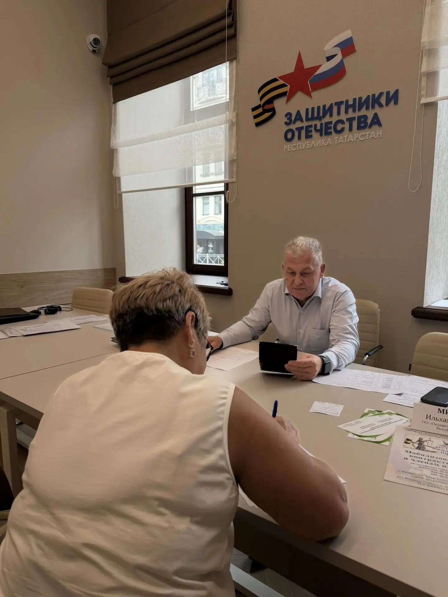 В татарстанском филиале фонда «Защитники Отечества» прошел очередной прием граждан