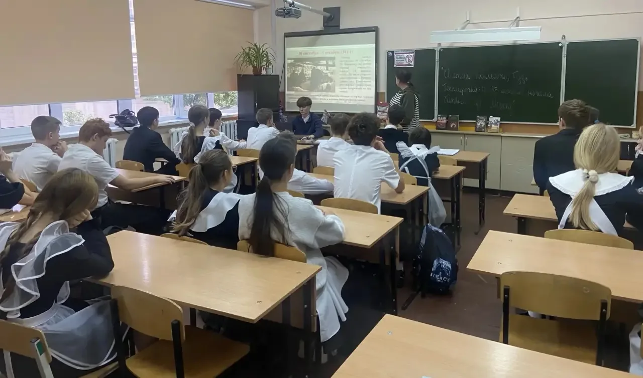 📚 Святая память, будь бессмертна…