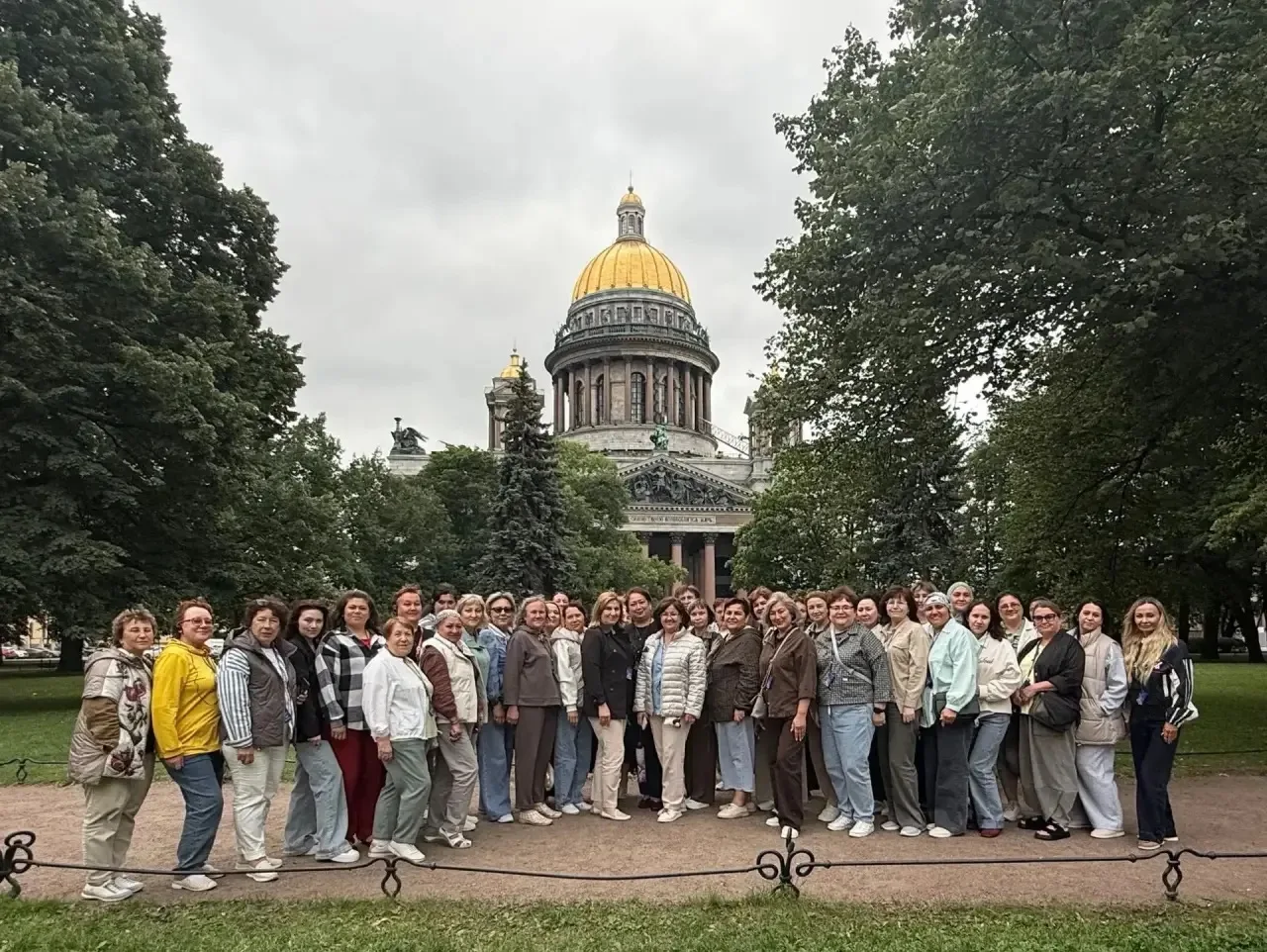 Министерство образования и науки РТ при поддержке Татарстанской республиканской организации Общеросс