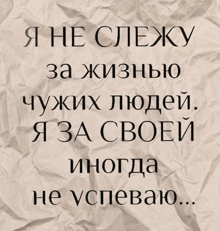 Место силы🌱Подписаться